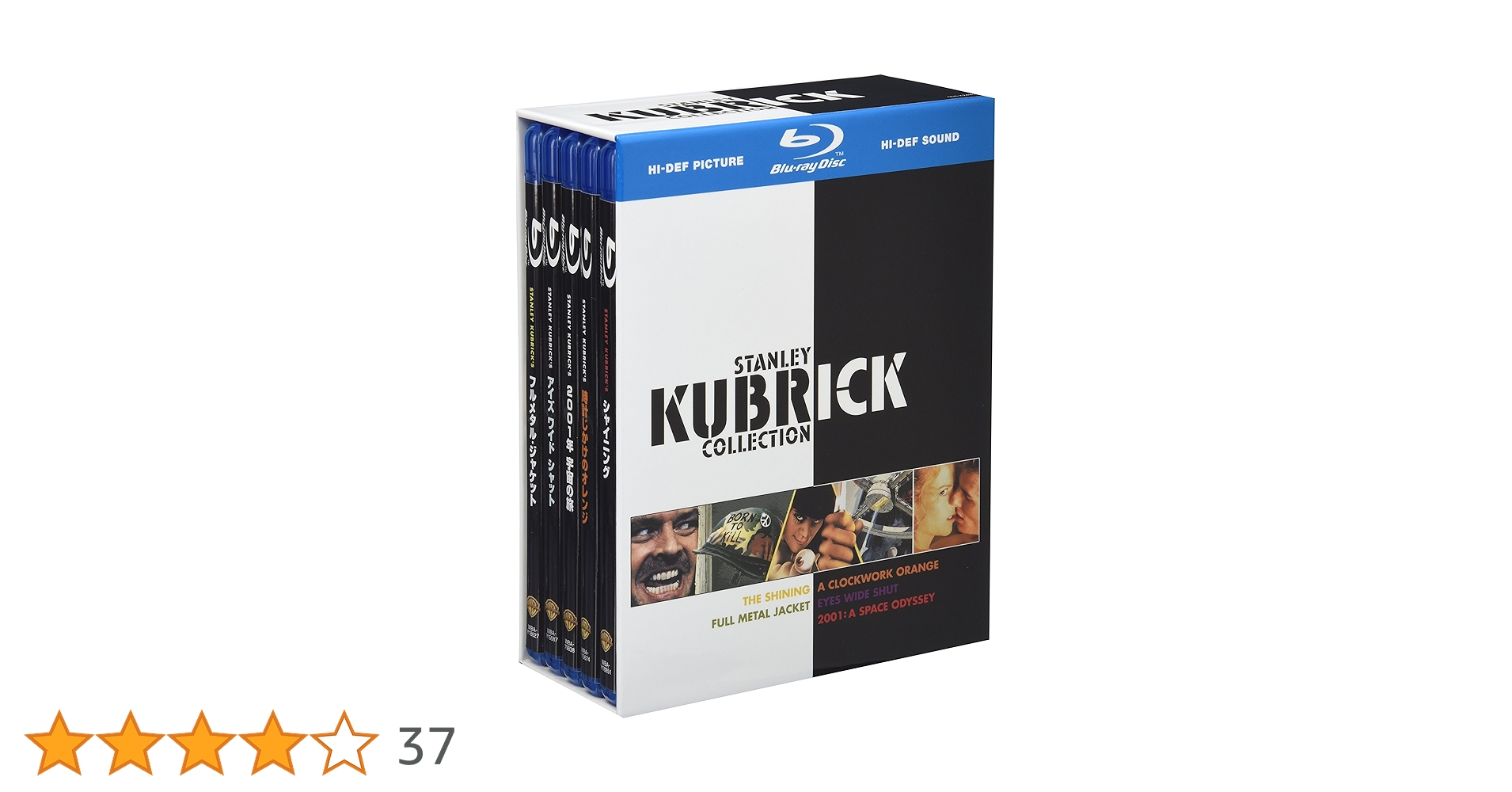 スタンリー・キューブリック　マスターピース・コレクション（Ｂｌｕ－ｒａｙ　Ｄｉｓｃ）（初回生産限定版） Amazon.co.jp: スタンリーキューブリック マスターピース
